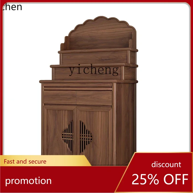 

ZML simple table incense household solid wood altar cabinet three-layer Buddha table ladder table