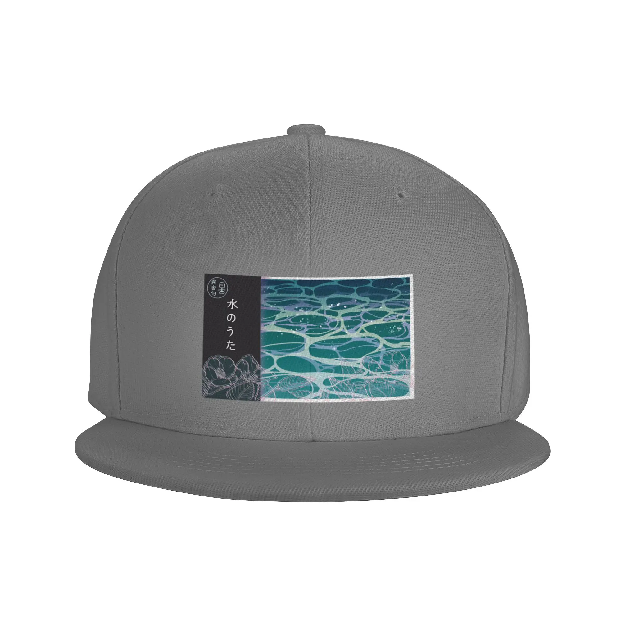 Fashion Song of Water City Pop Art Flat Brim Sun Hat  Casual Style Black Cap