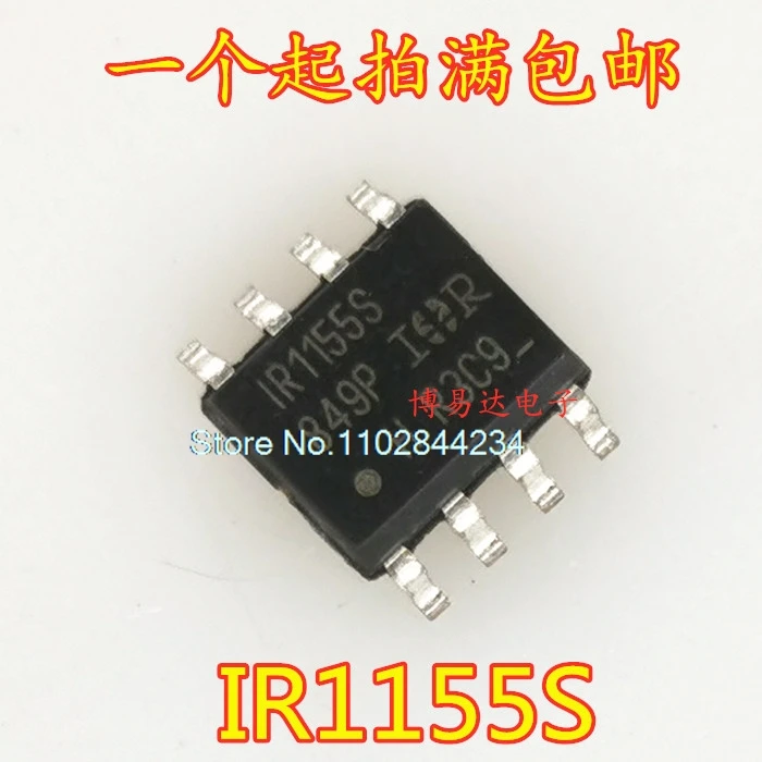 10PCS/LOT IR1155S I…