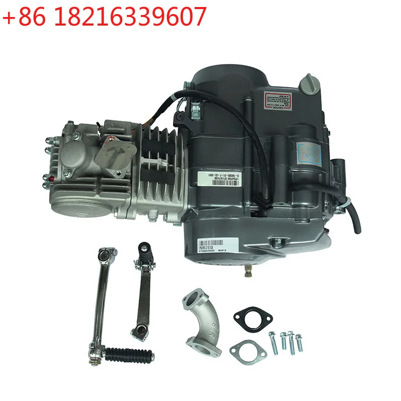 YAO Promotion Motorcycle Modification Accessories Are Suitable Two-Wheeled Off-Road Motorcycles with 125 Feet To Start The Engin