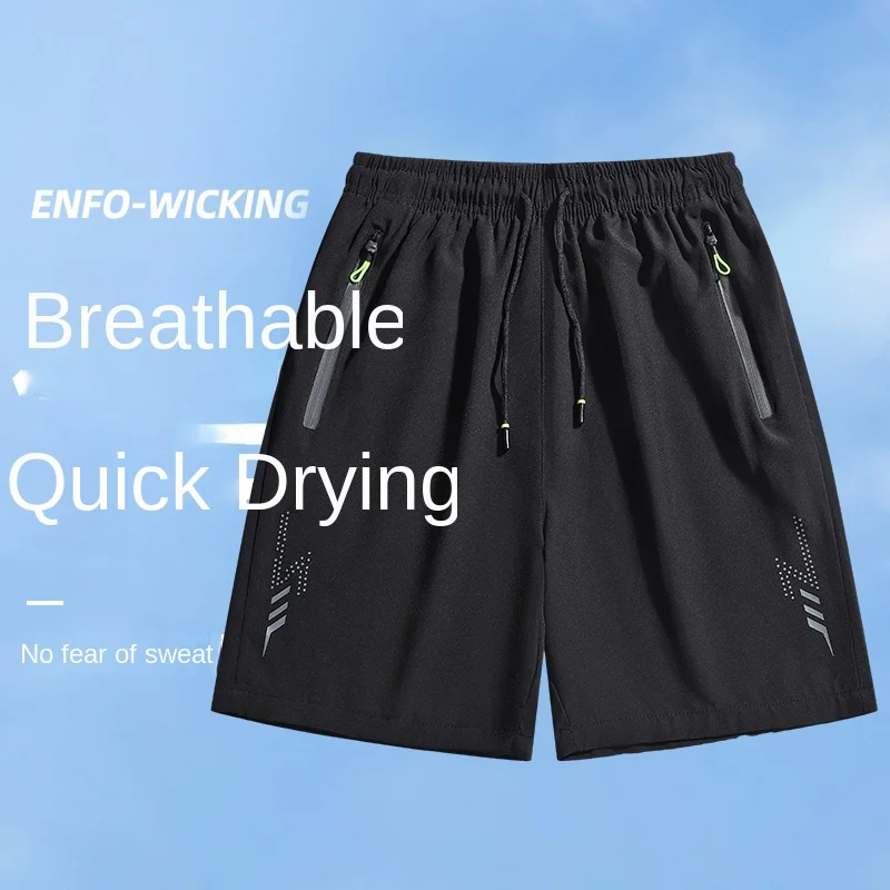 

Hot summer shorts for men, new ice silk five quarter pants, plus size, thin fit, loose sports pants, trendy flow, dry beach pant