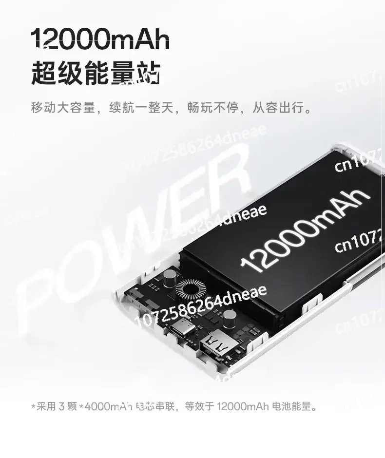 باور بانك 100 وات بقدرة 12000 مللي أمبير في الساعة SuperVOOC PD 45 وات للكمبيوتر المحمول والكمبيوتر اللوحي متوافق مع OPPO realme #5