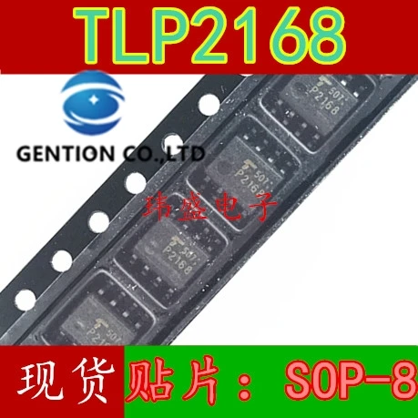 

10 шт. TLP2168 SOP-8 вся серия реле световой связи P2168 в наличии 100% новые и оригинальные