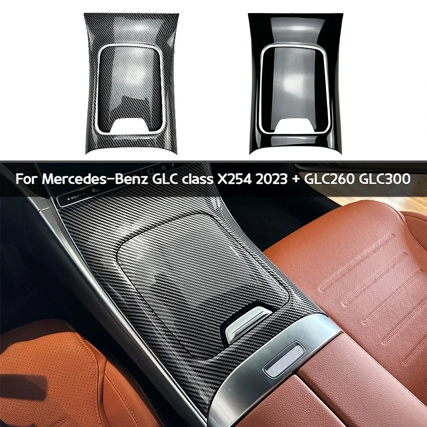 

For Mercedes-Benz GLC class X254 2023 + GLC260 GLC300 central control ABS carbon fiber pattern table pane interior accessories