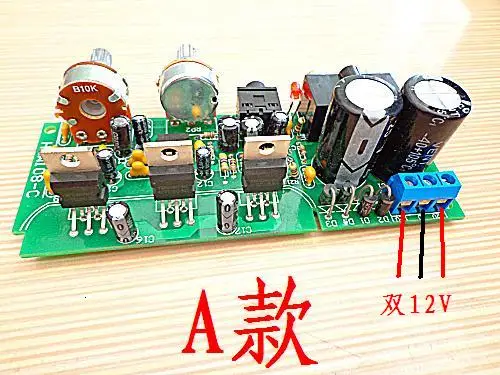 R201t06 T08 T12 Subwoofer Tda2030a 2.1 Amplifier Board