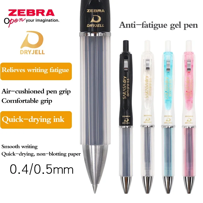 ZEBRA SARASA Gel Pen JJZ49 Quick-drying Cushion Anti-Fatigue 0.5/0.4mm Press Black Office Signature Pen Stationery Supplies