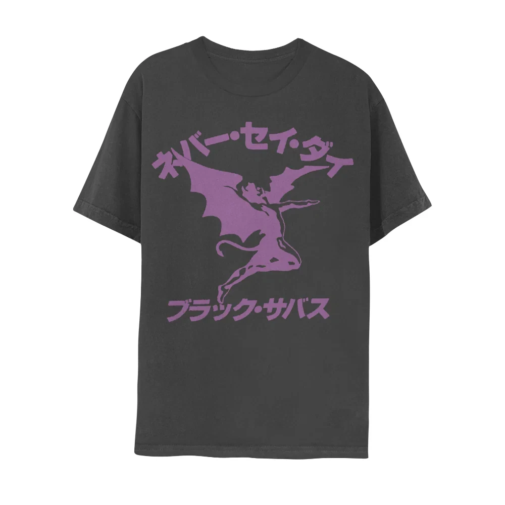 Men's 1978 Retro Rock Band Black Sabbath Band 