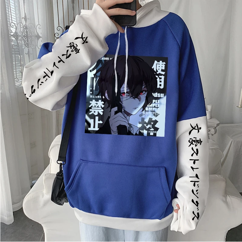 Japanese Anime Bungo Stray Dogs Hoodies Harajuku Aesthetic Bungou Stray Dogs Osamu Dazai Manga Men Winter Plus Size Sweatshirt