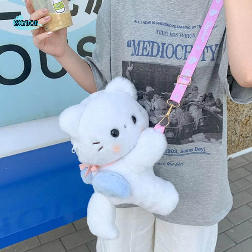 

Милая корейская сумка-кроссбоди, мягкий детский школьный рюкзак, сумка через плечо в стиле JK Lolita с животными, для улицы