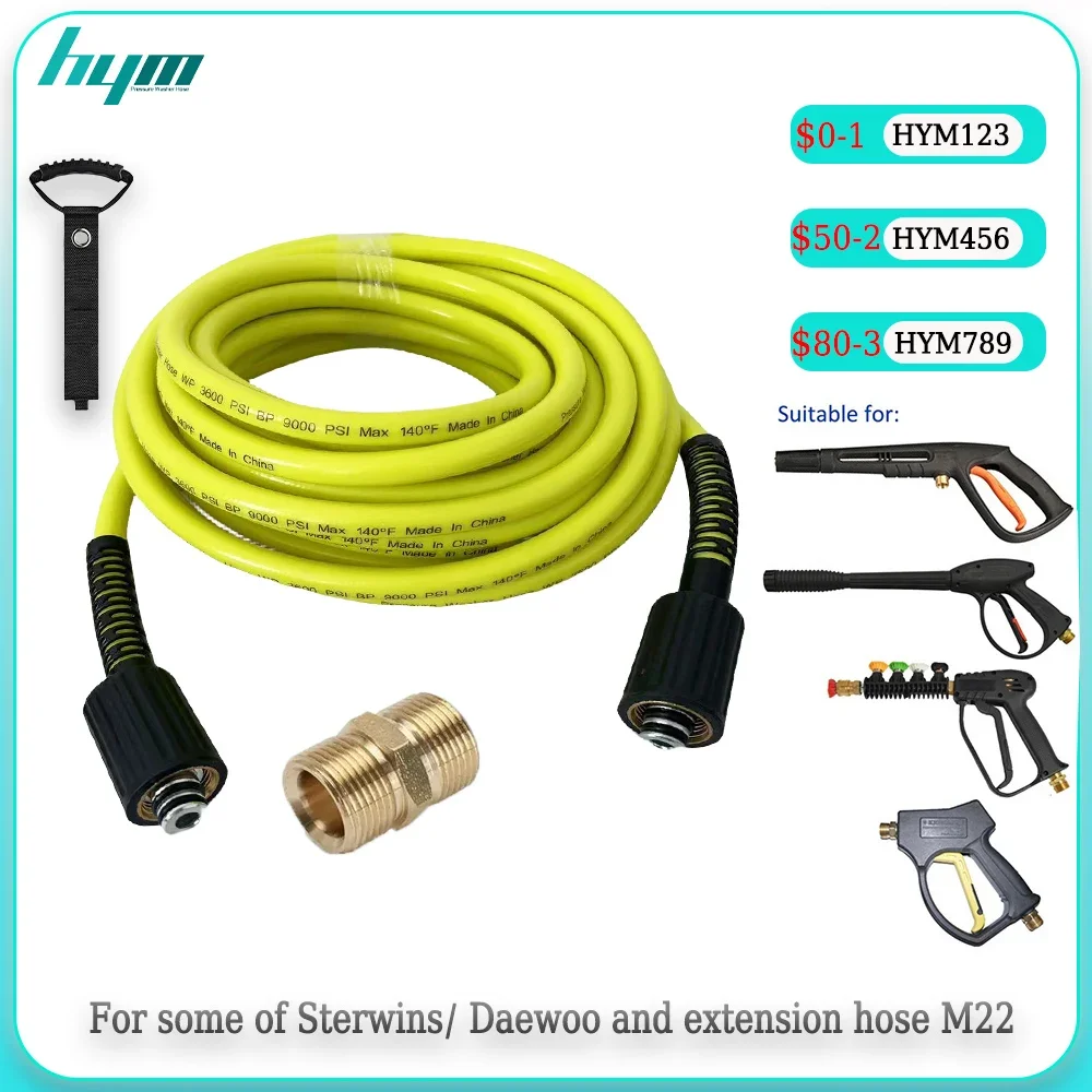 Super Flexible Pressure Washer Hose Pipe Car Wash Water Cleaning Extension Hose With M22-14-15mm For Karcher Elitech Interskol