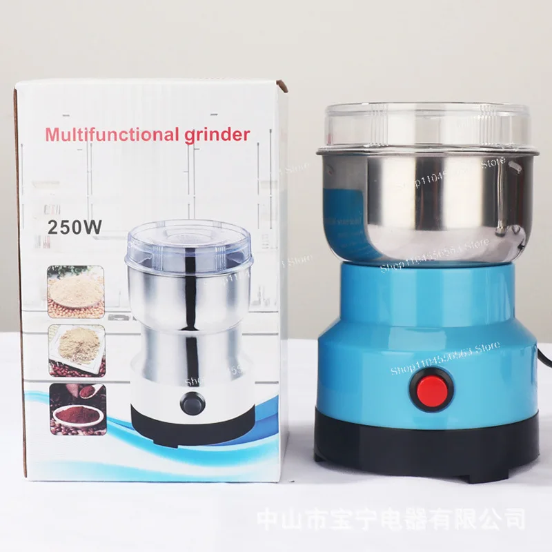 Electric Grinding Mill - Multi-Function Powder Machine for Grains & Coffee Beans