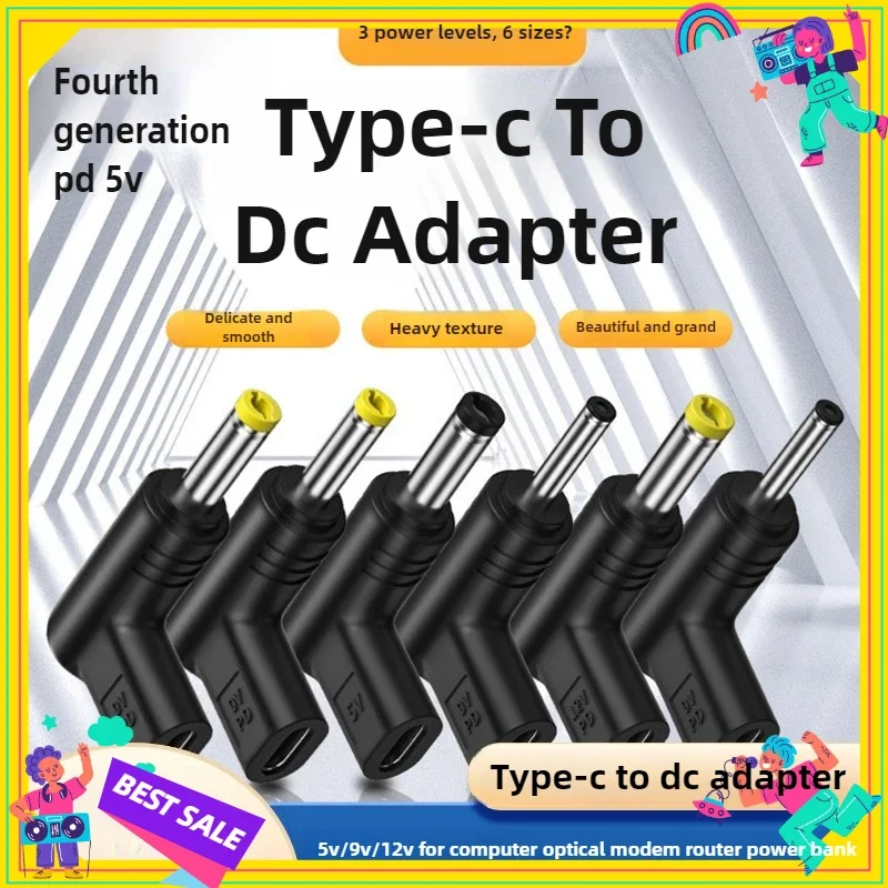 1PCS  Type-C PD Switching Head 5V/9V12V15V  for Mobile Phone, Computer, Optical Catwalk Oiler, Charging Bank, VR Glasses