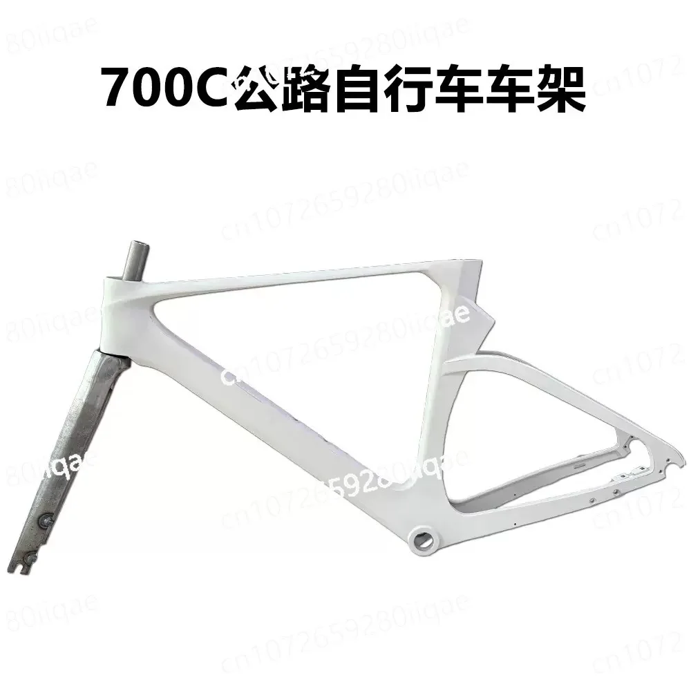 

Magnesium Alloy Frame Road Car Interior Wiring 700C Bicycle Frame Ultra Light Lntegrated Frame Bicycle Accessories