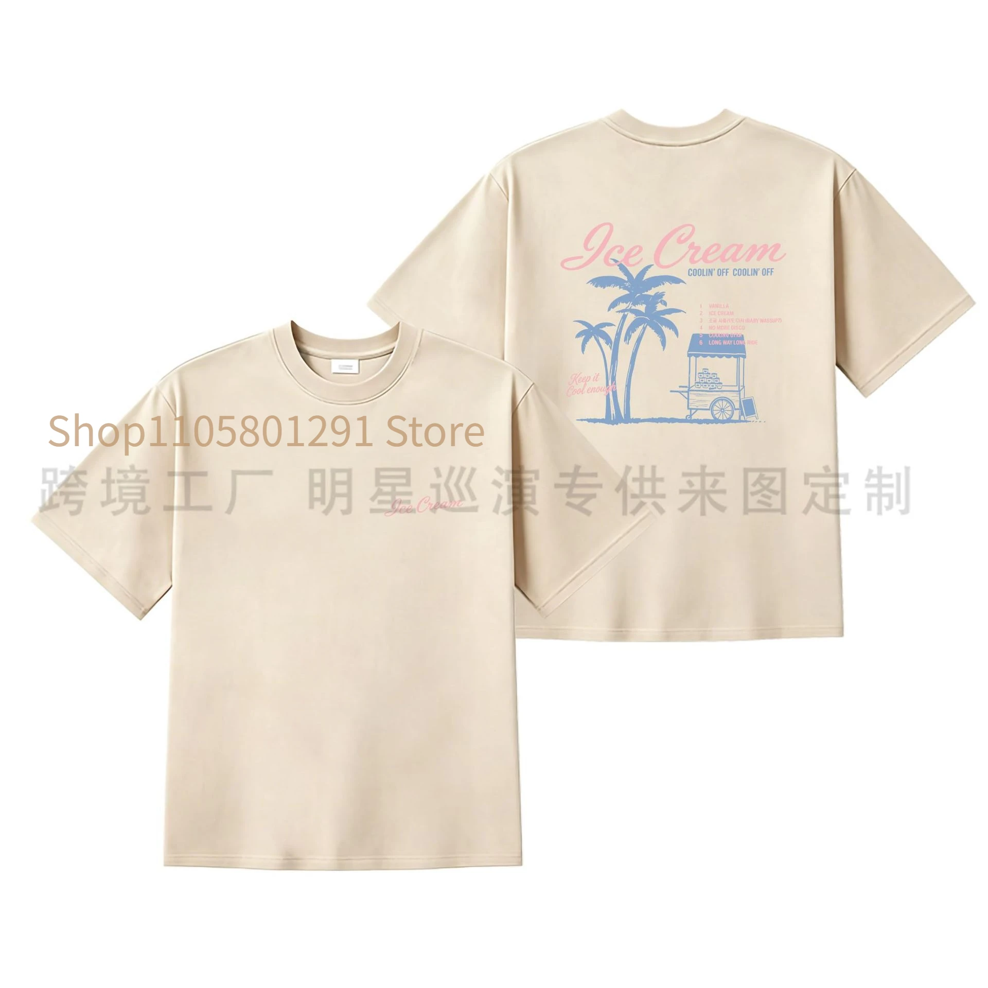 2026 Casual Ice‑Cream Truck Palm Tree Graphic T‑Shirt Yeonjun TXT Pure Cotton Short Sleeve T-Shirt Fan‑Favored for Daily Outing