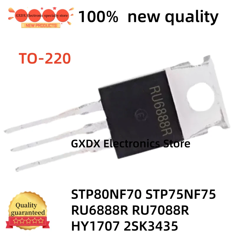 10-20-30 peças 100% qualidade P75NF75 RU6888R HY1707 TO220 HY1707P RU7088R 2SK3435 K3435 STP75NF75 P80NF70 TO-220