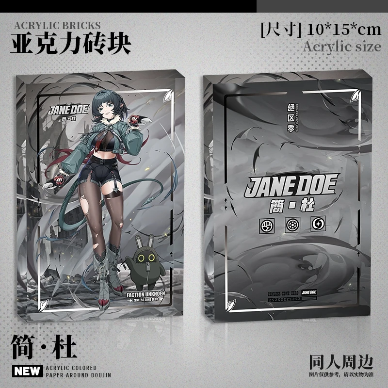 Zenless Zone Zero Ambitus Ellen Joe والزملاء مثل الزملاء 10*15 سم من الطوب الأكريليكي عنصر رباعي عالي الوضوح رائع
