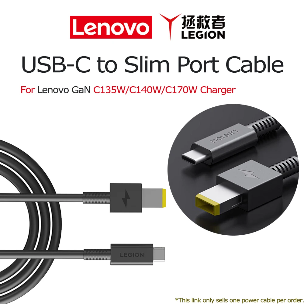 

Lenovo Legion USB-C к ноутбуку, тонкий квадратный порт, кабель питания 135 Вт для Lenovo GaN C135W C140W C170W, адаптер 1,5 м, быстрая зарядка