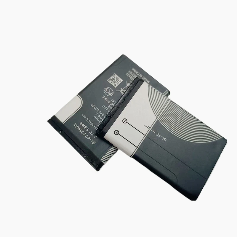 BL-4C Battery 890mAh Bl4c Rechargeable Lithium-ion Batteries for Nokia 6100 6125 6136 6170 6300 6301 7705 7200 Mobile Phones