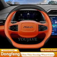 For Dongfeng Box Nammi 01 06 Aeolus Haohan Mage L7 2024 2025 Car Steering Wheel Cover Leather Non-slip Auto Interior Accessories
