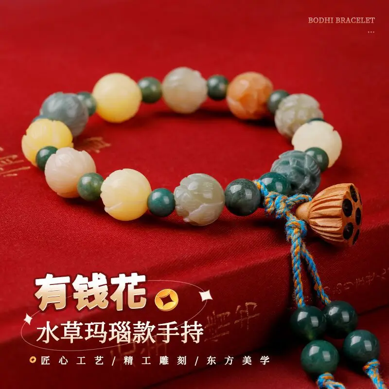

Watercolor Agate Lucky Flower Bracelet Bodhi Root Six Word Multi Treasure Red Lotus Handheld Unisex Mala Jewelry