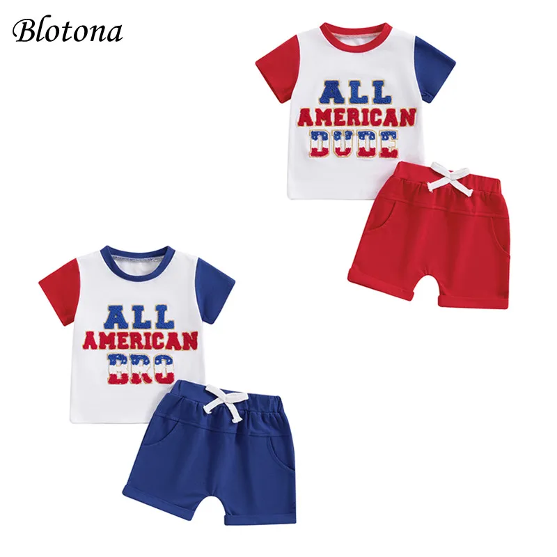 

Комплект из шорт и топа с коротким рукавом и вышивкой