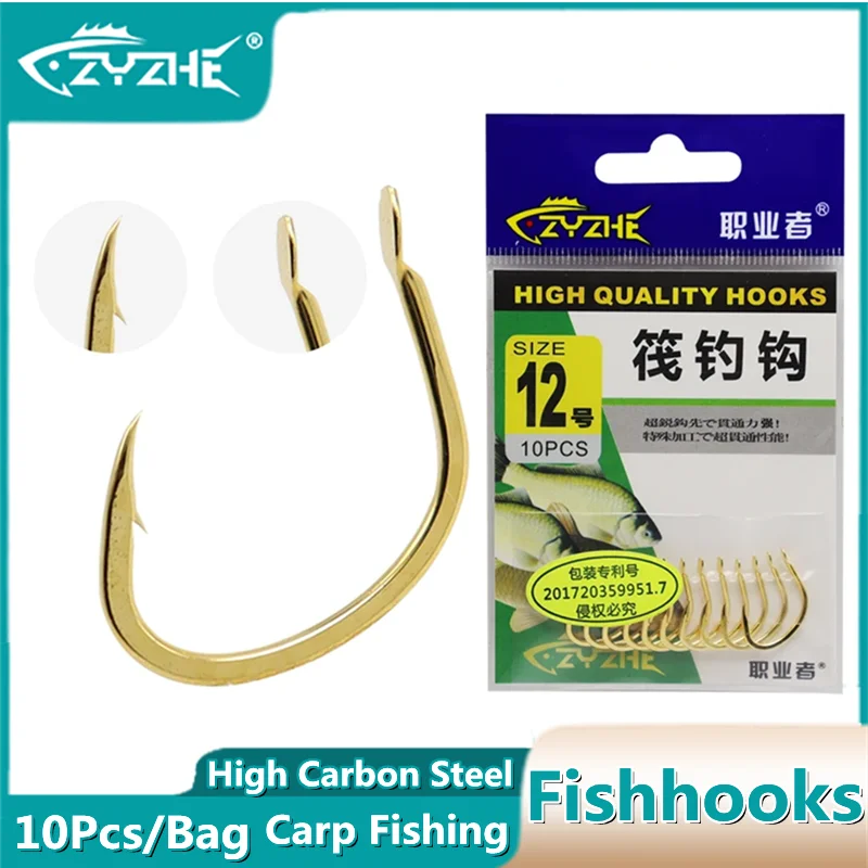 Zyz Raft Fishing Ho…