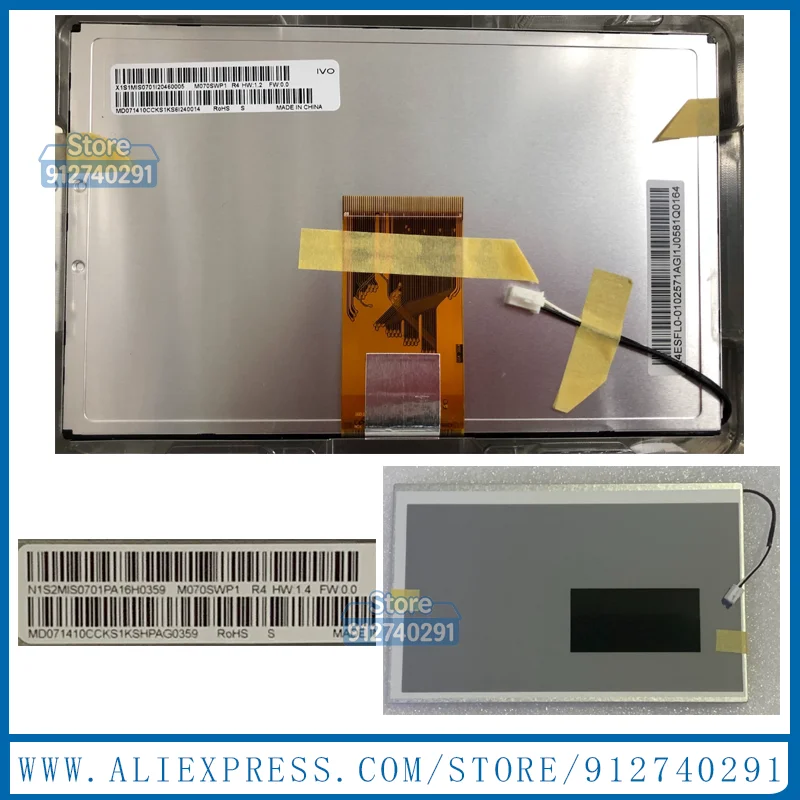 LCD Display Screen Panel M070SWP1 R4 Original 7 Inch Grade A+  M070SWP1R4 HW:1.2 FW:0.0 Z1S1MIS0701H42080629 NISIMIS0701H914800