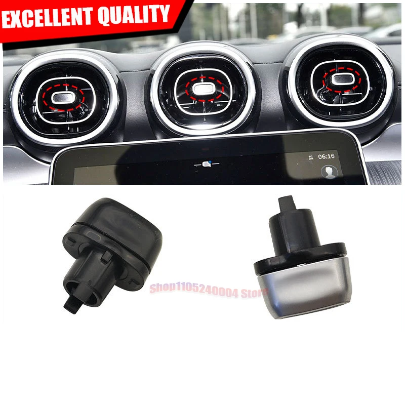 For Mercedes Benz C-Class GLC-Class Front Rear Air Conditioning Vent Knob W206 W254 Vent Rotation Button 2022-2026 2068304001