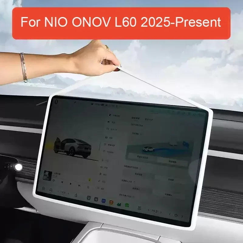 Car Navigation Screen For NIO ONOV L60 2025-Present Protective Silicone Cover Auto Interior Mirror Cover Accessory 2