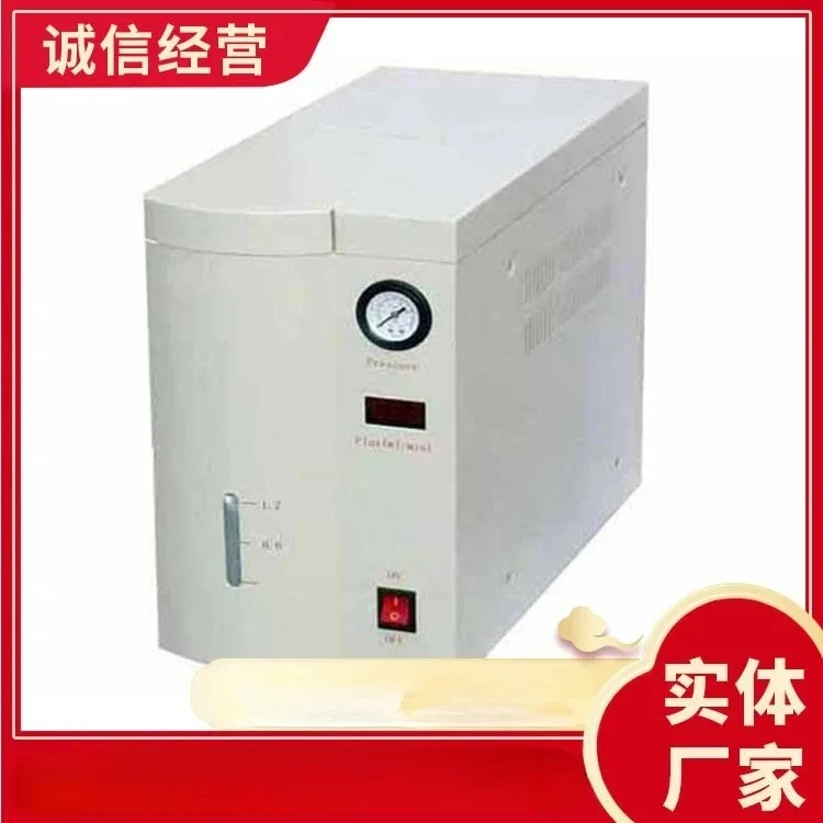 

SGH-500 hydrogen generator factory direct sales