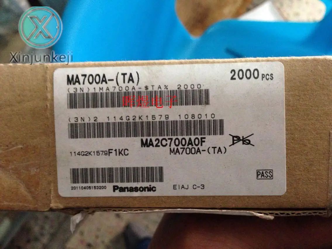 30Pcs Original ใหม่ MA700A-(TA)-34