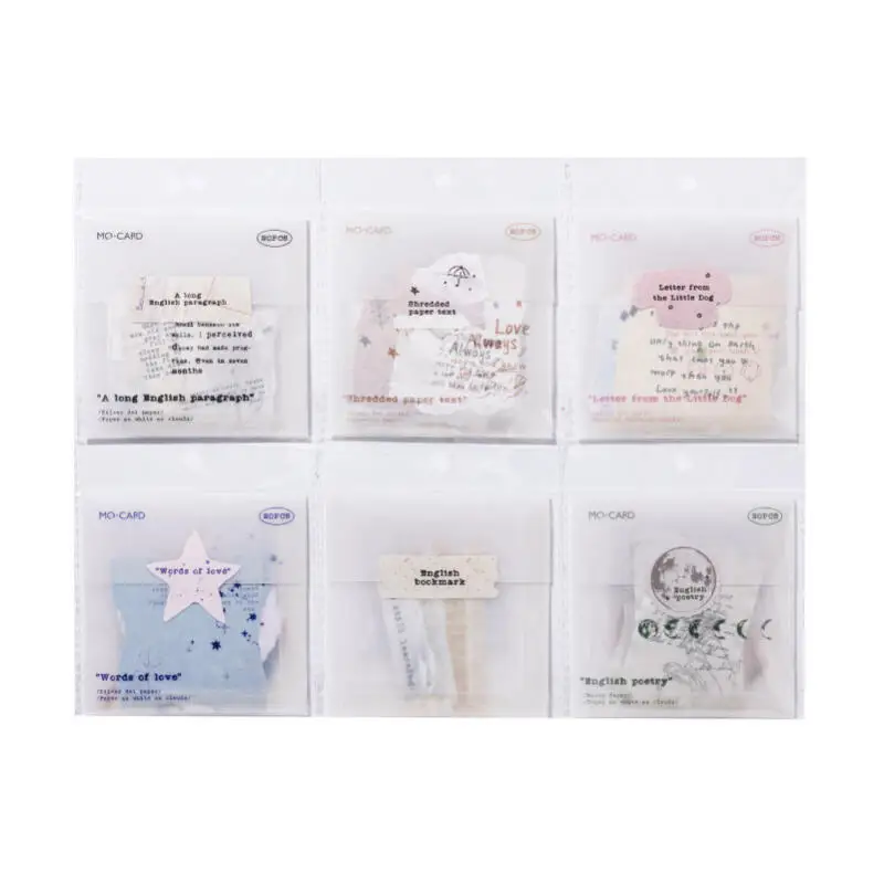 20 قطعة من Card Lover [سلسلة كاتبة] ورق قصاصات بلون الأرض العتيق مع فقرات طويلة باللغة الإنجليزية ومجلات نصية ممزقة