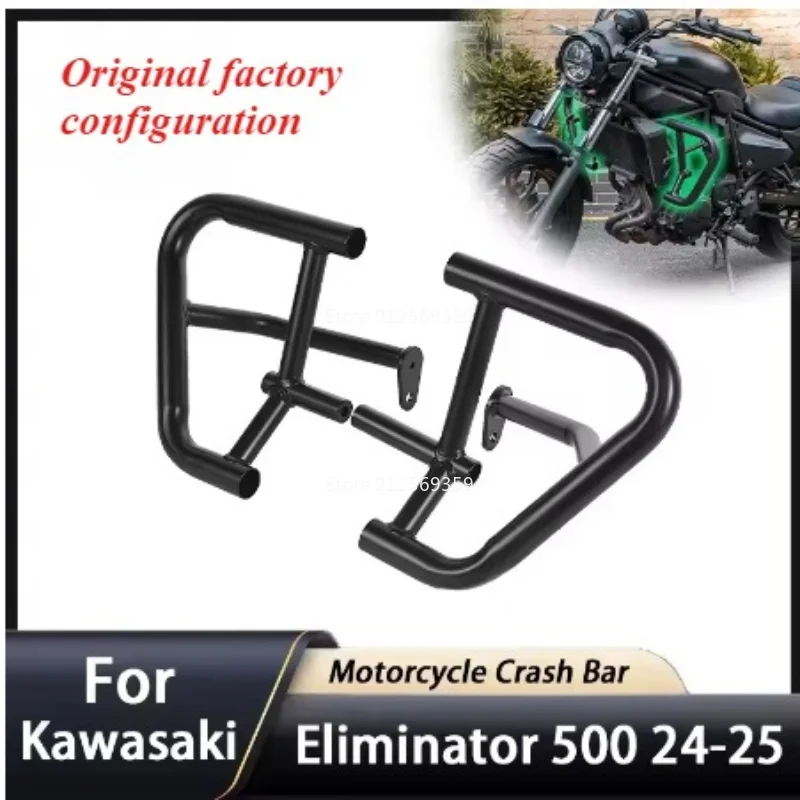 For Kawasaki ELIMINATOR 500 450 2024-2025 Motorcycle Highway Engine Front Guard Crash Bar Frame Protector Bars Accessories