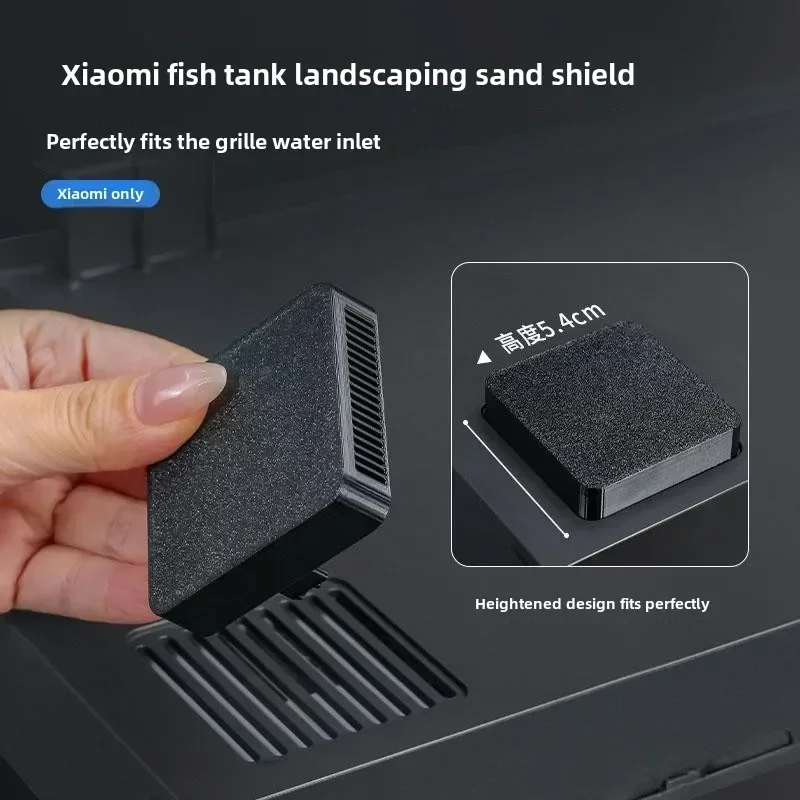 For Xiaomi Mijia smart aquarium modification backplane bottom stickers import and export accessories aquascape sand blocking