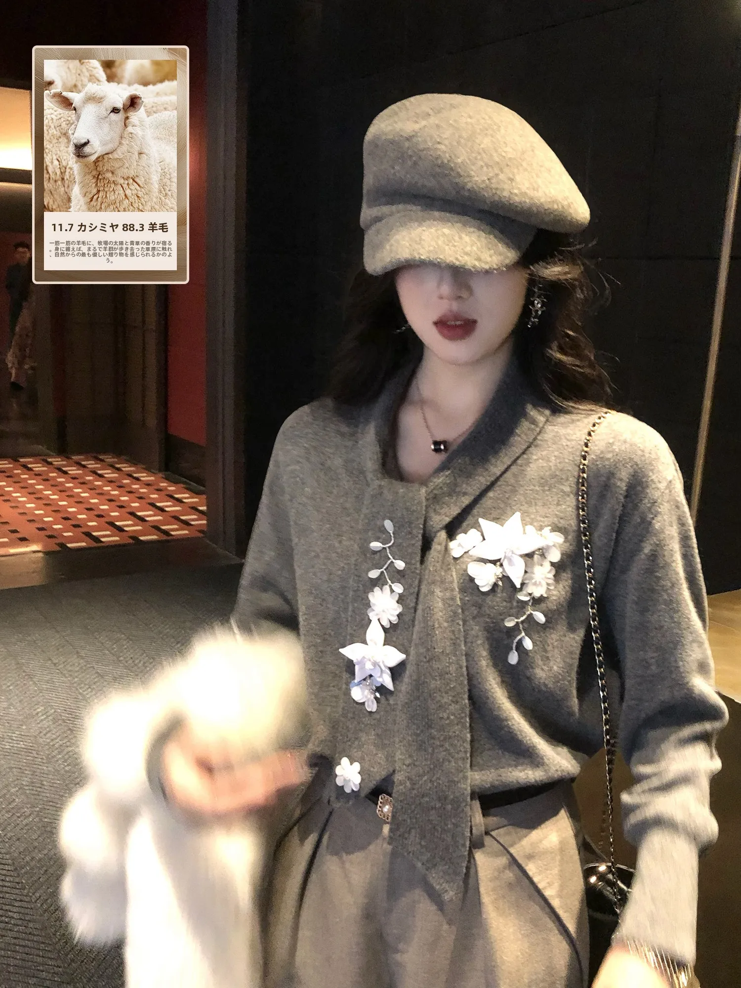 

Elegant Knitted Cashmere Tie Soft Cozy Embroidered Scarf Trendy Autumn Winter Sweater Women's Fashion Warmth Comfortable Fit