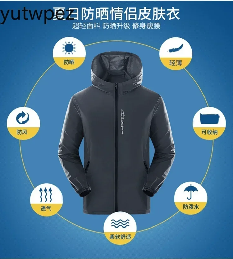 Sport-Laufjacke für Herren mit UV-Schutz UPF50+, Leichte Sonnenschutz-Windjacke für Sommer, Outdoor-Wandern, Hautschutz-Mantel in Übergrößen – Detail 7