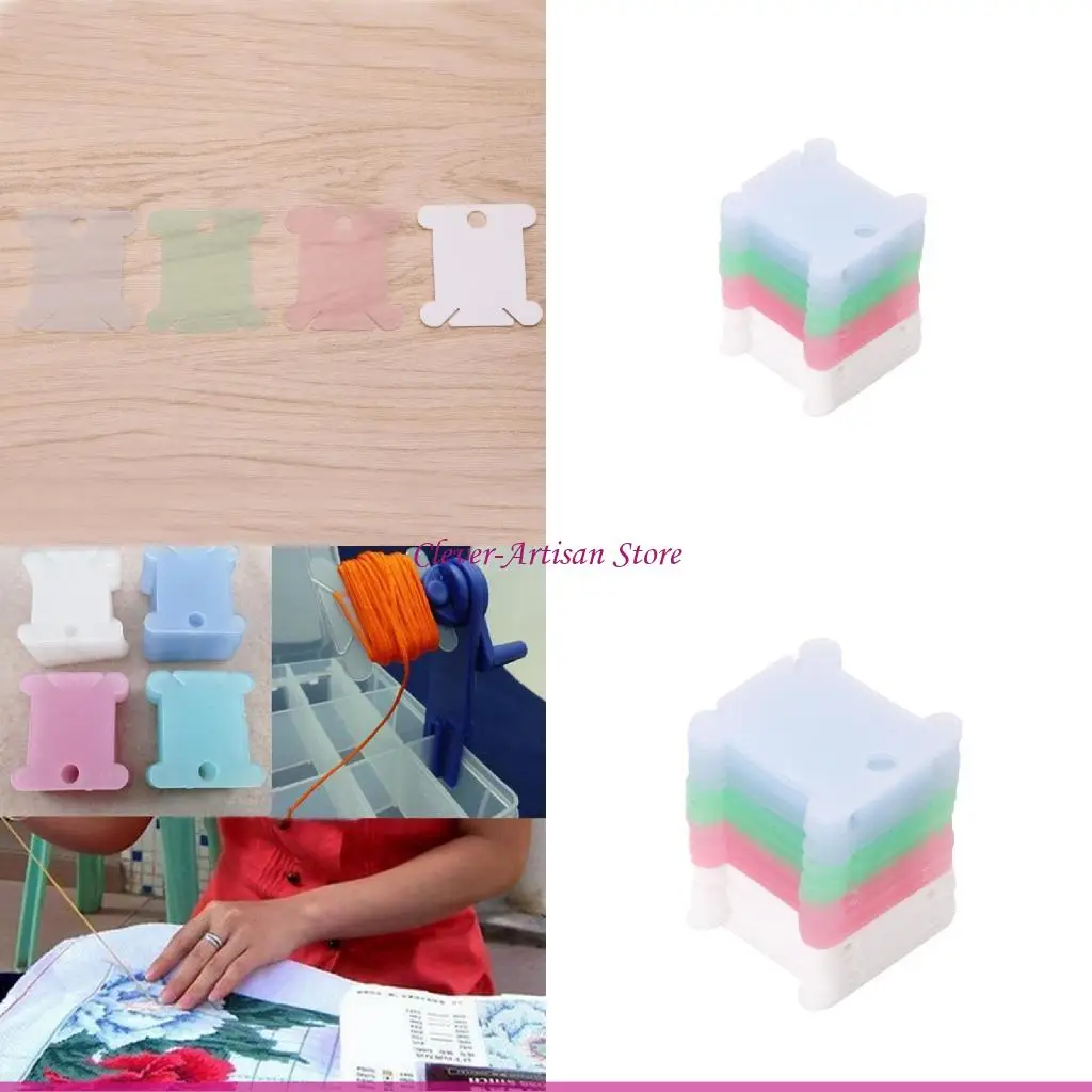 

E06B 50PCS Вышивая ниточная нить.