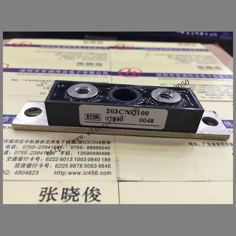 

203CNQ100 module Special supply Welcome to order !