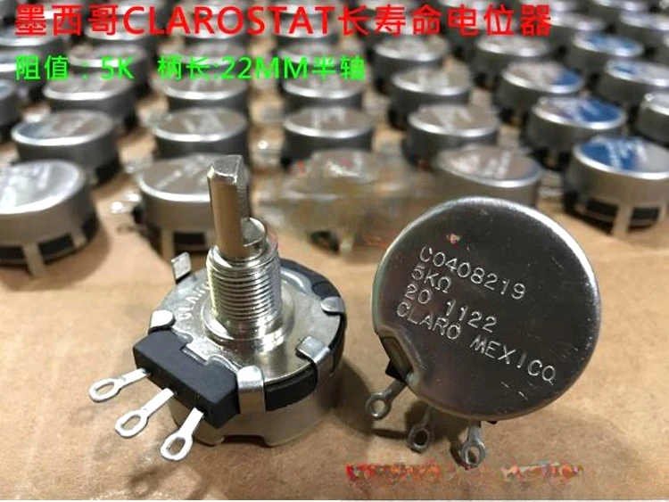 [VK] MEXICO potentiometer CLARO long life single 26 type 5K adjustable resistance 22MM half shaft C0408219 CO408219 5K 20 SWITCH