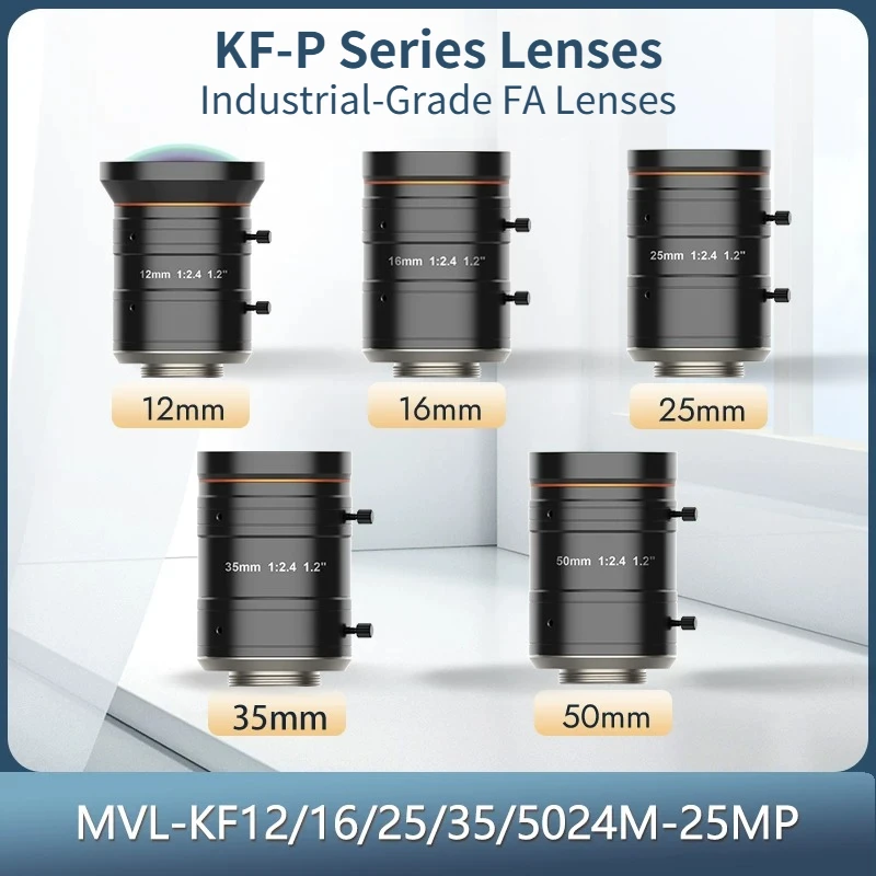 KF-P Series MVL-KF1224M / 1624 / 2524 / 3524 / 5024 — 25 Megapixel 12–50mm Focal Length Industrial Camera Lens