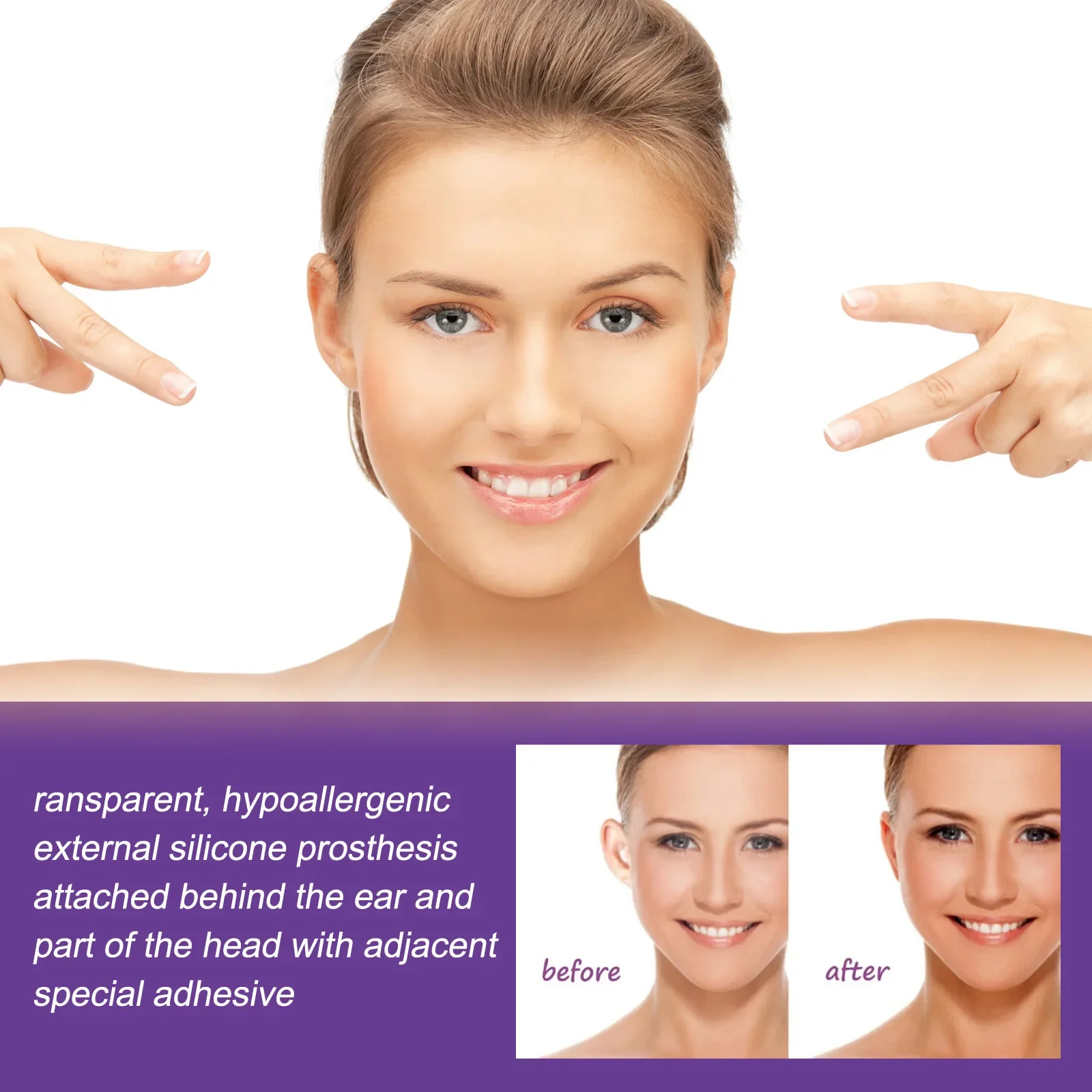 ملصقات تصحيح الأذن، شريط تجميل الأوتوبلاستي المقاوم للماء للأذنين النزرة - تشكيل الأذن ورقع دعم الأذن الأصغر