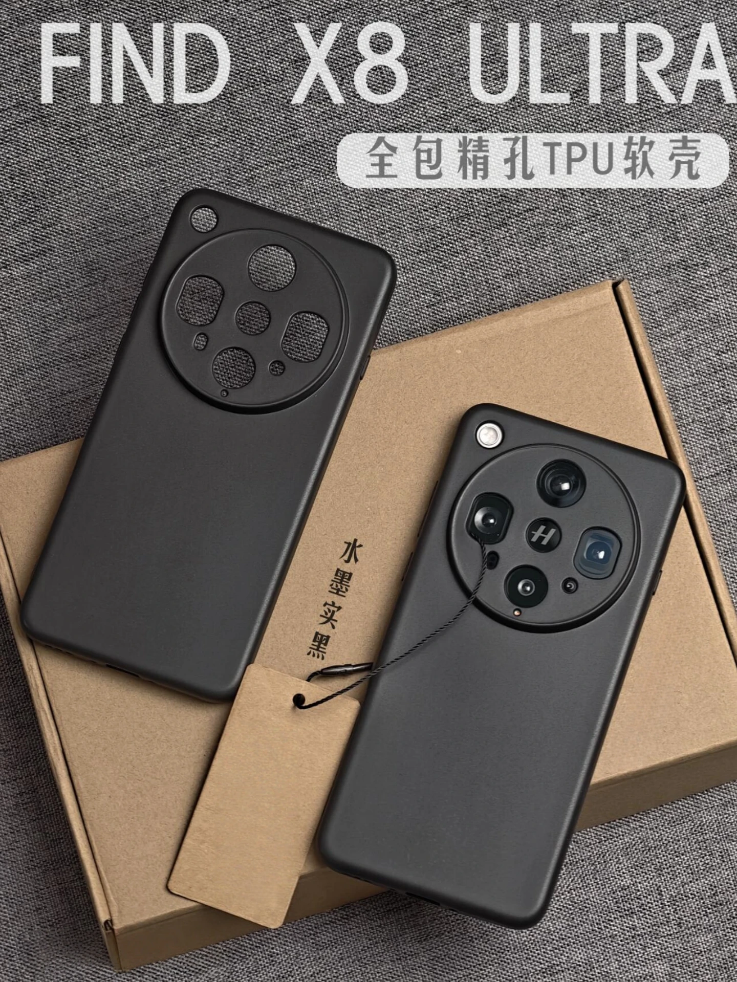 Case For Oppo Find … - image