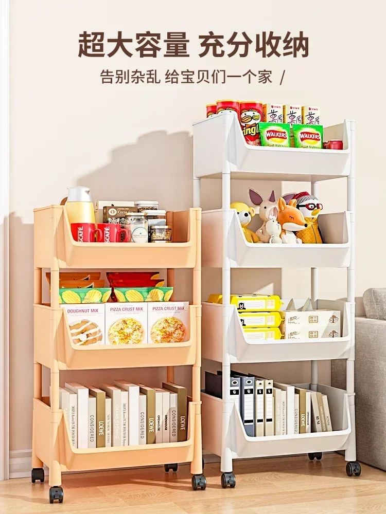 Small trolley shelves, floor-to-ceiling, multi-storey home living room, snack bookshelf, storage mobile kitchen, fruit and veget