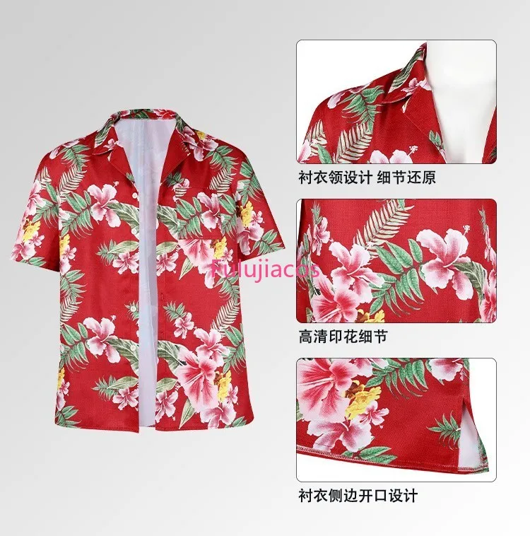 

Kasuga Ichiban Cosplay Costume Red Shirt
