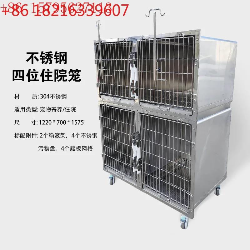 

Оптовая продажа с фабрики может быть собранная клетка для больнизации кошек и собак, клетка для домашних животных из нержавеющей стали 304, клетка для домашних животных