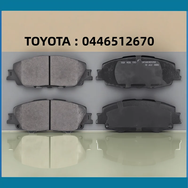

For Toyota Corolla, Levin, Ling Shang, Allion (E210) front brake pads 0446512670 / Auto Parts -05053