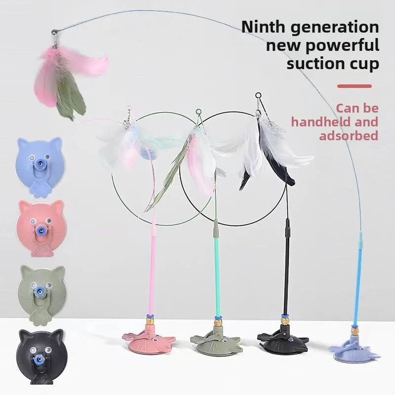 

New powerful suction cup self-hi cat teaser stick removable handheld feather belt bell long pole interaction