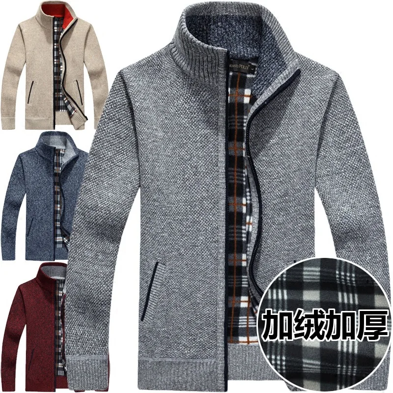 2025 Men's Autumn Winter Solid Color Knitted Sweater Jackets Cardigan Coats Male Clothing Casual Zip Up Turtleneck Sweaters 가디건