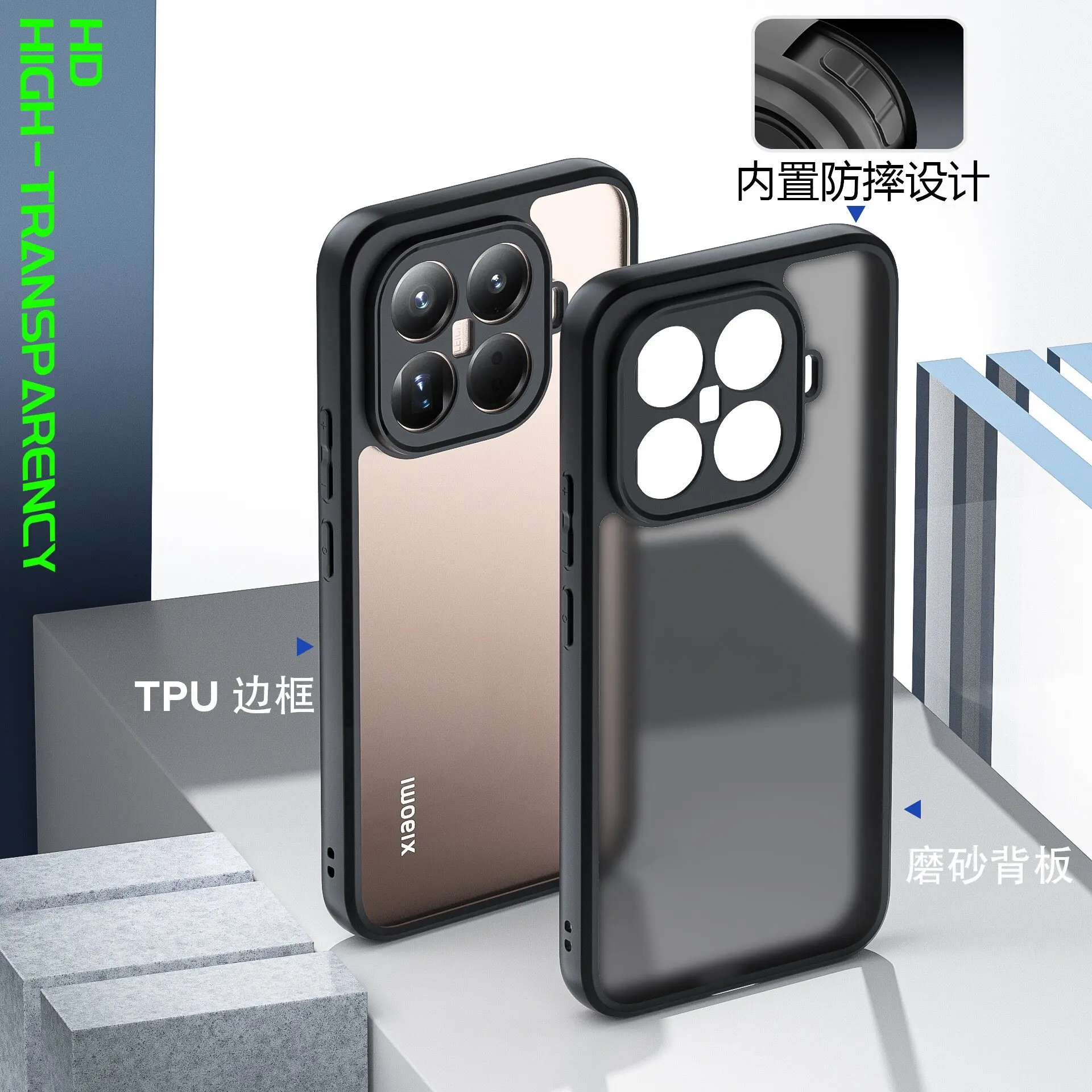 Voor XiaoMi 17T 15T Pro Case N - Ultra Luxury Skincare recensie en prijs