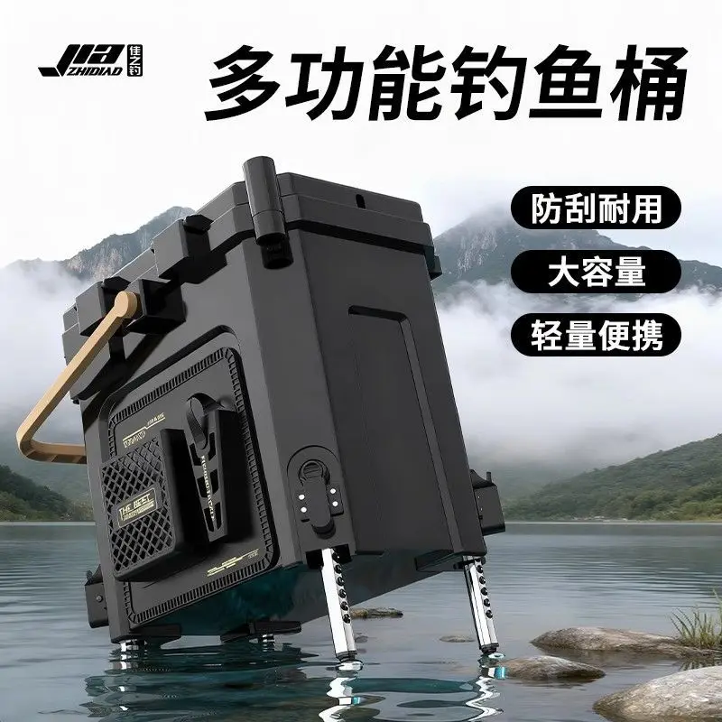 Fishing Bucket Fishing Box Full Set of Fish Bucket Special Equipment for Wild Live Fish Box